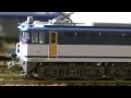 Nゲージ　TOMIX　EF65-1000番台　貨物更新色 の動画、YouTube動画。