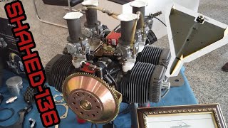 Двигатель БПЛА Shahed 136 (Герань 2)
