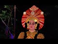 Pranav Bhat &amp; Apurva Beleyur-Chandrahasa Charitre Yakshagana at Beleyur