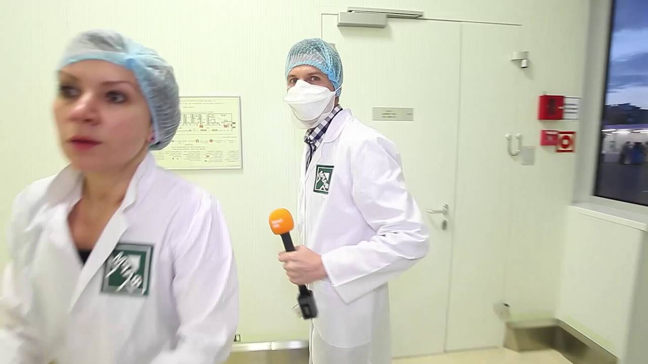 Завод по производству фармпрепаратов компании 