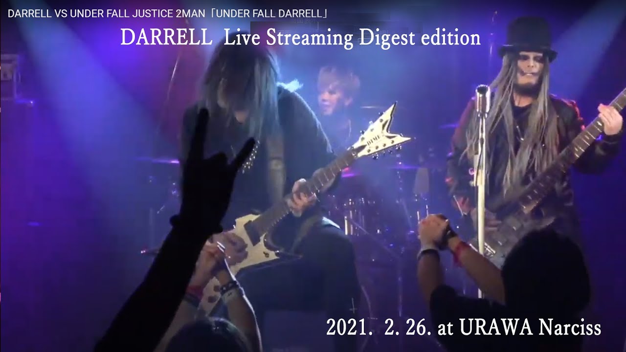 DARRELL Live Streaming [2021. 2. 26よりDigest edition] - YouTube