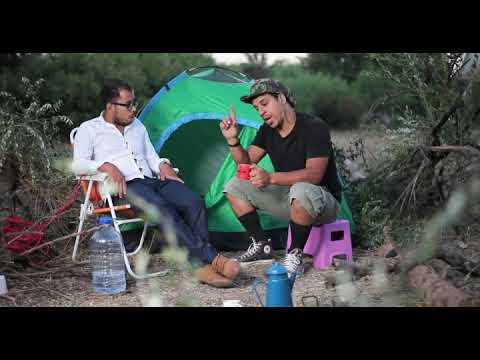 كومبينغ تيزر هذا مكان 