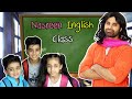 Inglish Teacher | Nasreen | Ducky Bhai |Rahim Pardesi