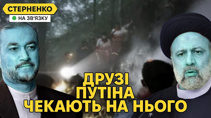 На росії горе – здохли друзі путіна і вбивці українців. Втрати росіян ростуть