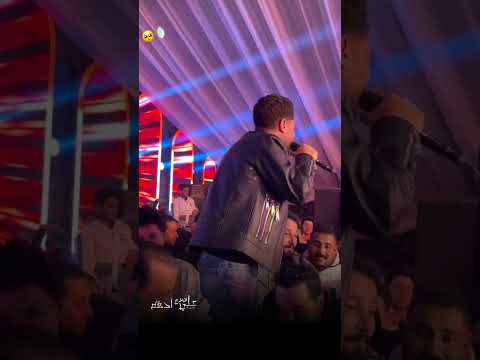 قوليلي يا مرايا احمد عامر ترند الشارع المصري اوشا مصر 2025 فرحة الشقلوش