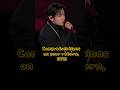 Learn Korean with BTS ( BTS, V가 광화문 컴백에서 한 말 ) #kpop #korean #hangul #V #BTS #koreanalphabet