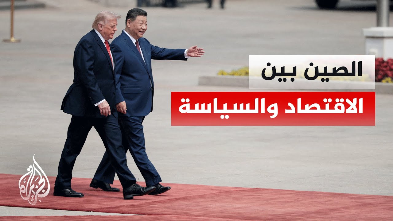 ��� ����� �� ����� ������ ����� ������ ��� ����� ���� ��� �����
 - نشر قبل 48 دقيقة