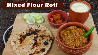 Healthy Mixed Flour Roti Recipe in Hindi | बाजरा गेहूं और बेसन के आटे की रोटी | Abha's Kitchen