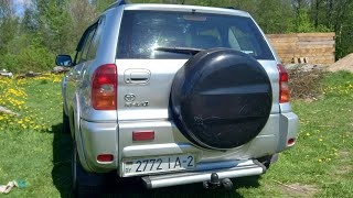 Установил фаркоп на Toyota RAV4 и другие мелочи.