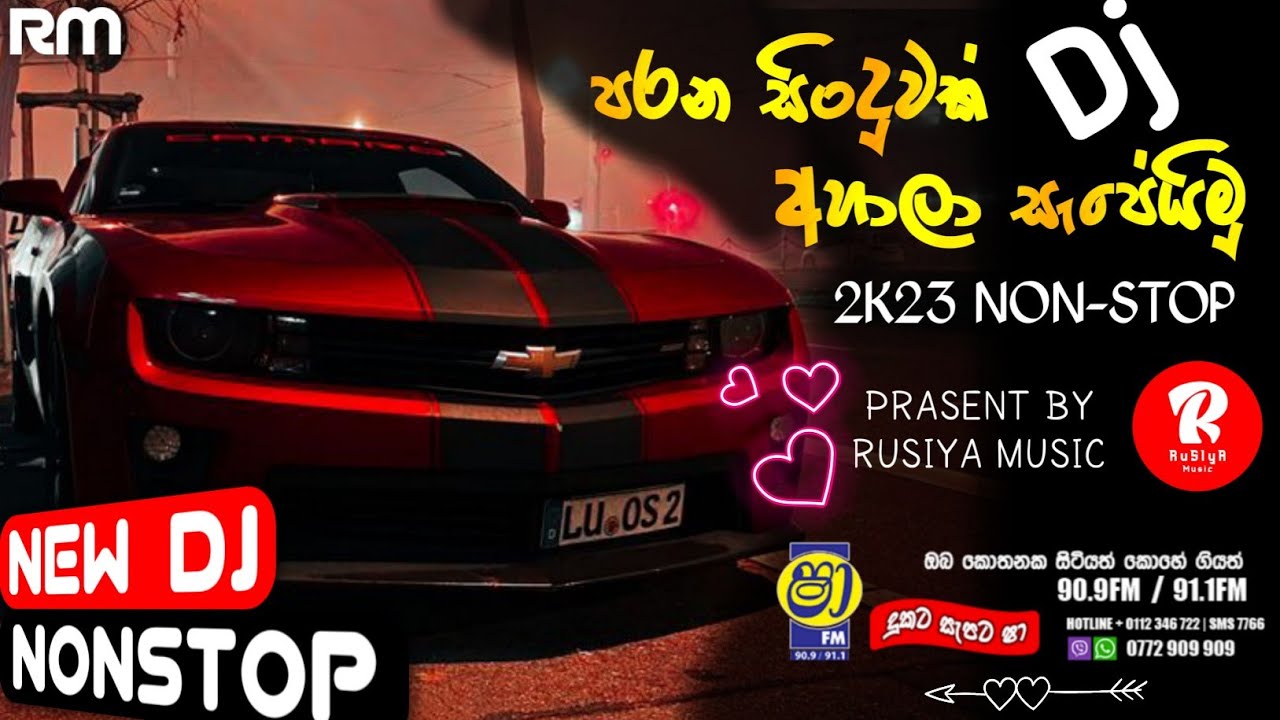 old-song-dj-nonstop-2k23-old-hit-dj-nonstop-dark-vision-dj-mix