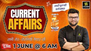 1 June 2026 Current Affairs | Episode 2088 | Current Affairs Today | Kumar Gaurav Sir