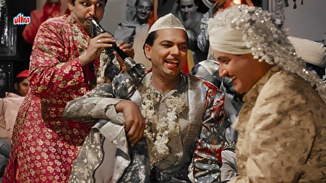 Johnny Walker का धमाकेदार शादी स्पेशल सॉन्ग | मेरा यार बना है दुल्हा | Mohd Rafi | Comedy Song