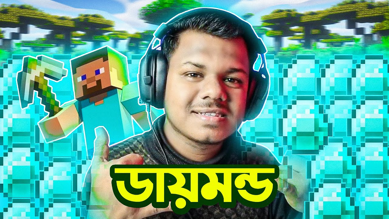 i found lot of DIAMONDS - Minecraft Survival Bangla | #26 - YouTube