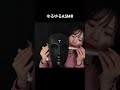 【 ​⁠@ASMR-yuruyuru_jp 】 頭皮ケアと耳かきで優勝しました【ASMR】 #asmr #たくみさん #眠る #睡眠用