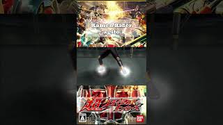 #kamenrider #kamenriderfan #tokukatsu #tokufans #kamenriderclimaxheroes #ichigo #kamenriderichigo