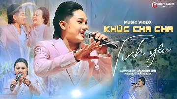 Khúc Cha Cha Tình Yêu -  | ĐĂNG KHA - CHA CHA CHA REMIX
