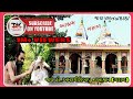 Amargiribapu garal ashram  alakh niranjan jay gurudat jay girnari  full song 1080.