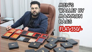Cheapest Men's Wallets  | Leathers Wallets Wholesale Market Delhi | Branded Men's Wallet Flat 350/-