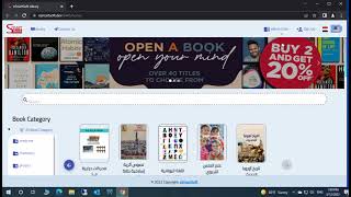 SmartBook Library screenshot 5