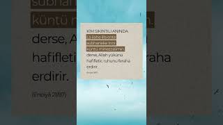 Sıkıntılı Anlarda Okunacak En Güçlü Dua