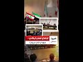 تفاهم أمني لبناني سوري لإعداد ورقة عمل مشتركة لحفظ أمن البلدين