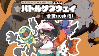 伊東ライフの配信のサムネイル画像