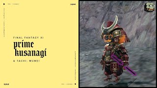 FFXI : Prime Weapon - Kusanagi / Tachi: Mumei