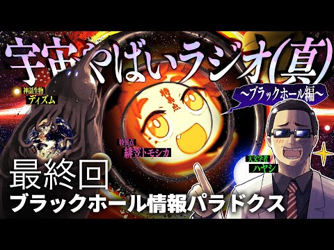 video thumb