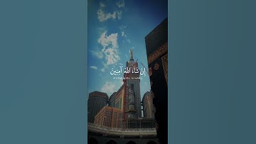 القارئ عبدالله خلف