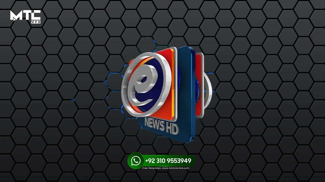 E News 3D logo Animation | MTCVFX