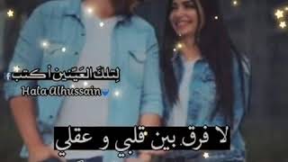 Rojhat Ciziri Le Dine (Yeni̇)