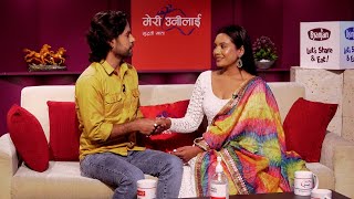 Jeevan Sathi S5 E14 | Laxmi Bardewa & Jiban Bhattarai | Promo