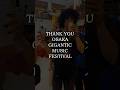 OSAKA GIGANTIC MUSIC FESTIVAL 2026ありがとうございました！
