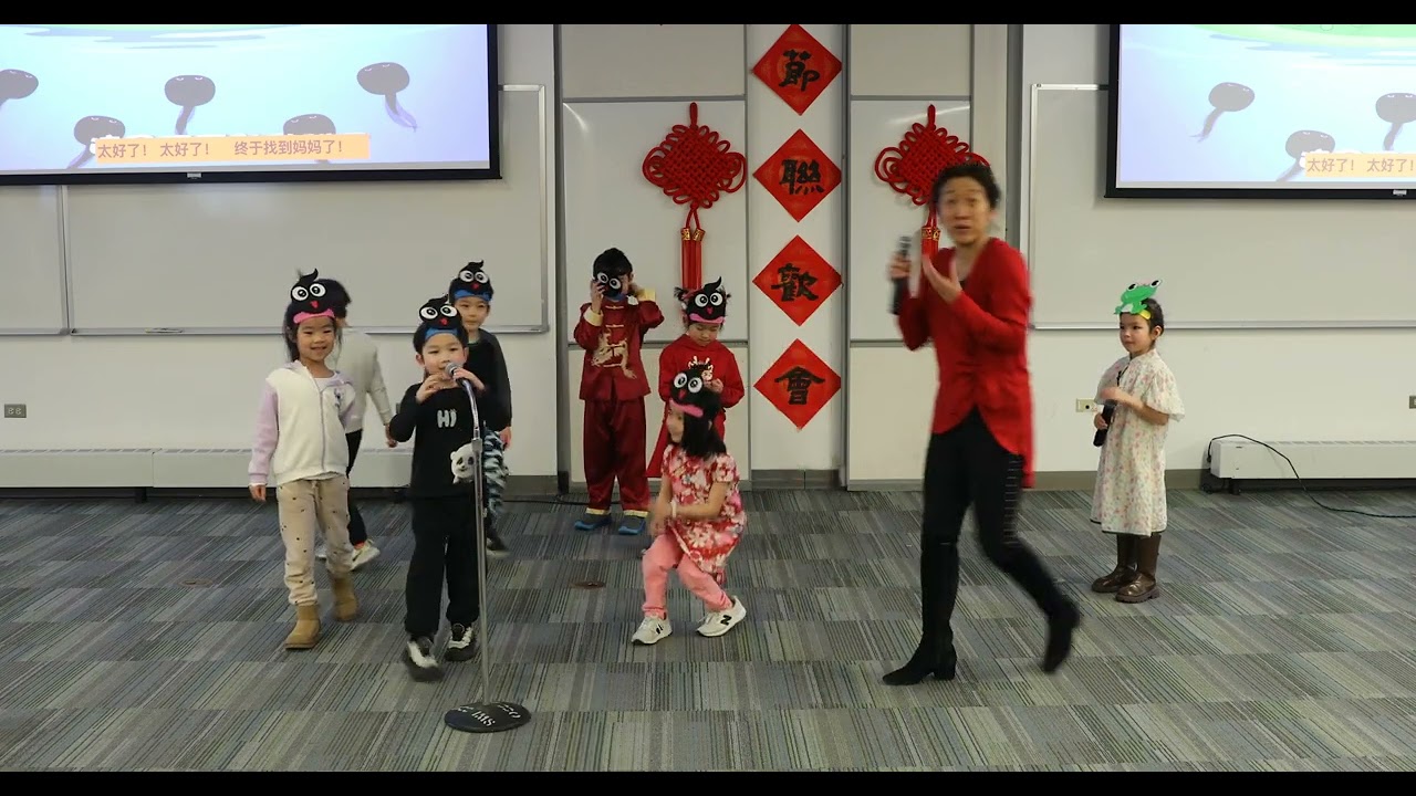 ⼉童剧《⼩蝌蚪找妈妈》