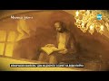 „Ничия земя“: Светецът и пророк дядо Влайчо (11.06.2022)
