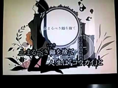 受験生が1925を歌ってみた