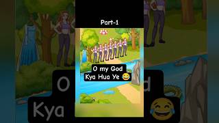 Brainy Prankster Levels  Part 1  shorts