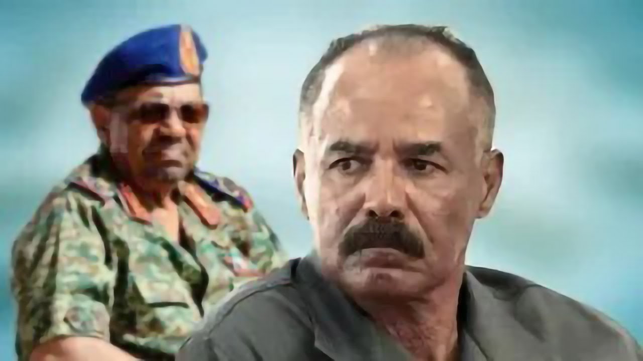ع الحدث - ما خفي أعظم، حقائق مثيرة عن أسياس أفورقي ، رئيس إريتريا منذ استقلالها
