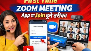 Zoom Meeting App Ma Join Hune Tarika||  BUDA SIR KO KOREAN CLASS ||| 사회통합프로그램 사전평가수업  screenshot 3