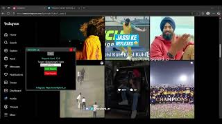 Instagram Auto Reporting Bot 2025 Tool Latest Version