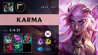 Karma Top vs Gnar - KR Grandmaster Patch 26.13