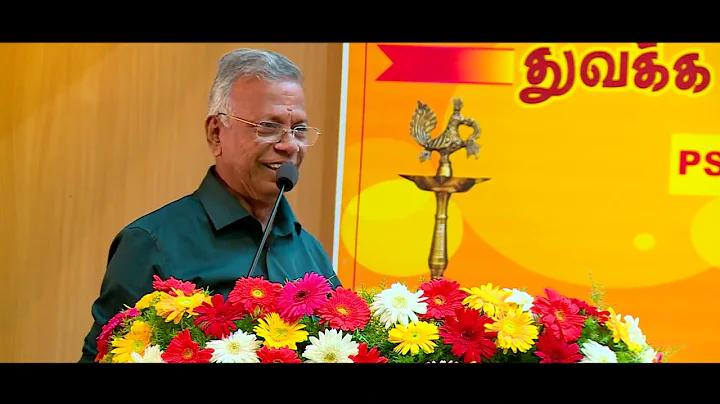 Mr.R.Ashok Kumar | Special Guest Speech | ALL INDI...