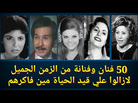 فيديو: هل فردوس كانجا على قيد الحياة؟