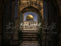 و ل ا ت ه ن وا و ل ا ت ح ز ن وا و أ نت م ال أ ع ل و ن إ ن ك نت م م ؤ م ن ين