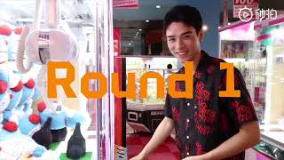 190705 龔俊Vlog#全明星VLOG大赛# 上部的成绩好像还不错，继续参赛，给，你们要的下部！#星分享赛道#  ​​​