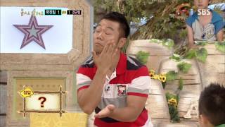 130720 붕어빵 #9(5)