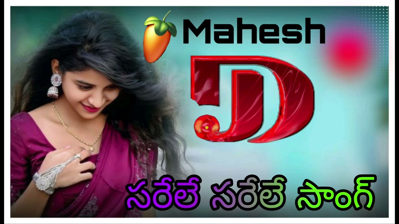 🔰🔰sailore_sailore_coraputia_song__sj_musical_group_raudayagiri_(🔰🔰. Mahesh nagpur 🔰