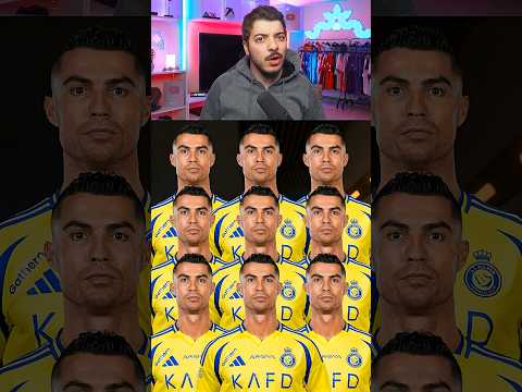 جمعت 11 كرستيانو في فريق واحد والنتيجة 