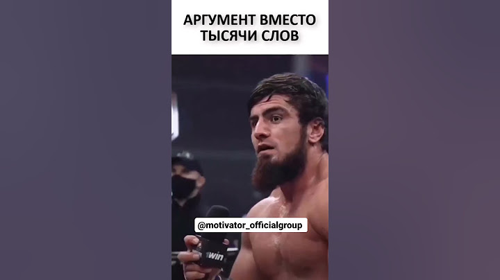 🔥 Ислам Вагабов Якудза заткнул секунданта! Ислам Вагабов беспредел. ПОП ММА #shorts