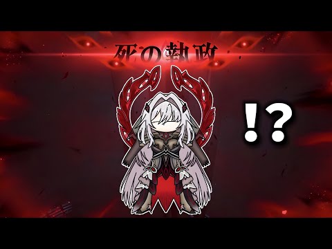Ronova the Administrator of Death (Fake) 【VOICEVOX Genshin Impact Skit】